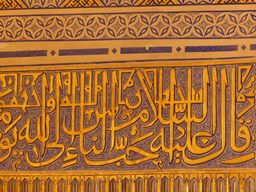 Sunset walking tour of Samarkand - Gur-i-Amir, the tomb of Tamerlane